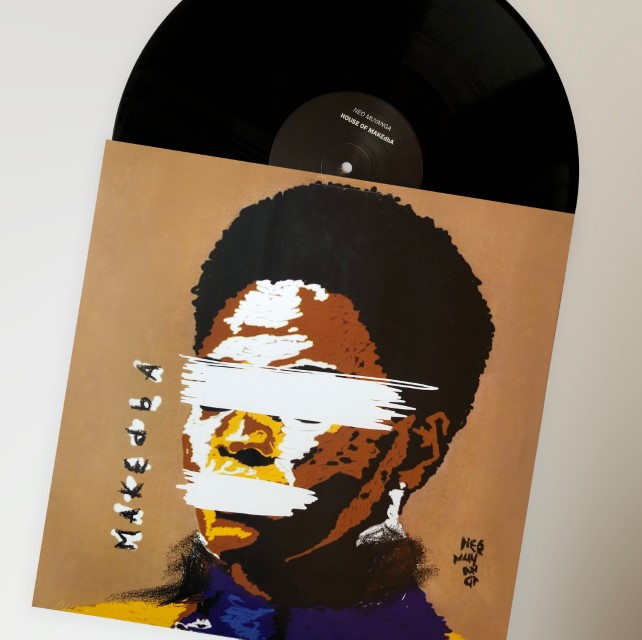 Sharjah Art Foundation Releases First Commissioned Vinyl Record