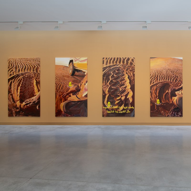 Nada Ammagui on Ahaad Alamoudi’s <em>Tyre Mark</em> (2025)
