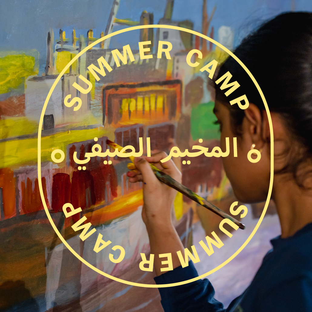 Week 2: Painting Playground 