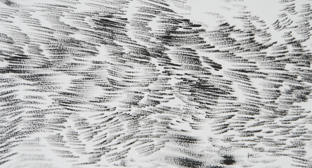 لا سماء ولا أرض