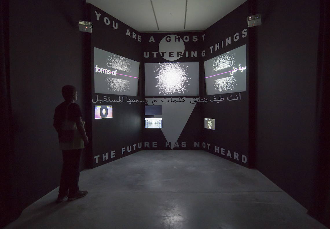 ضوضاء (بث خلفي عبر الوهم المطبق)