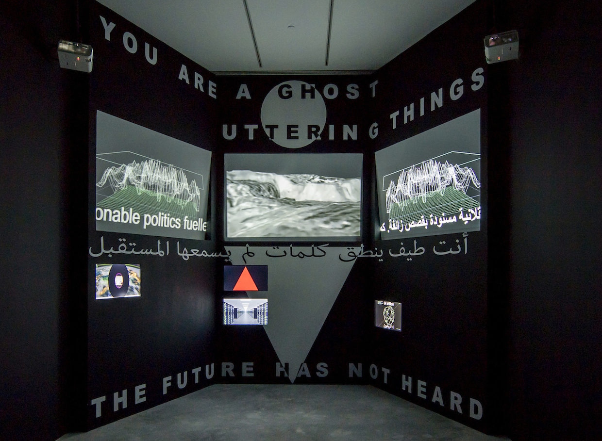 ضوضاء (بث خلفي عبر الوهم المطبق)