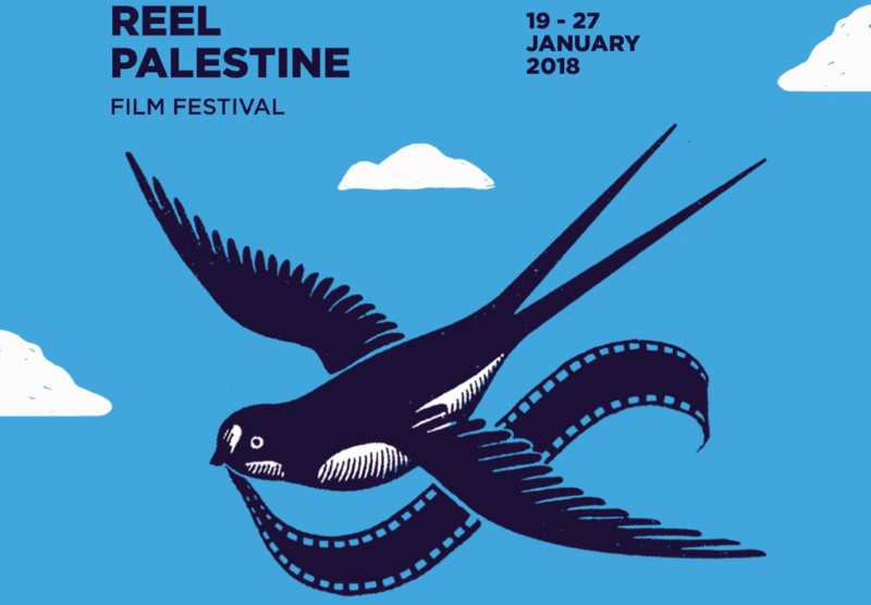 Reel Palestine at Sharjah Art Foundation