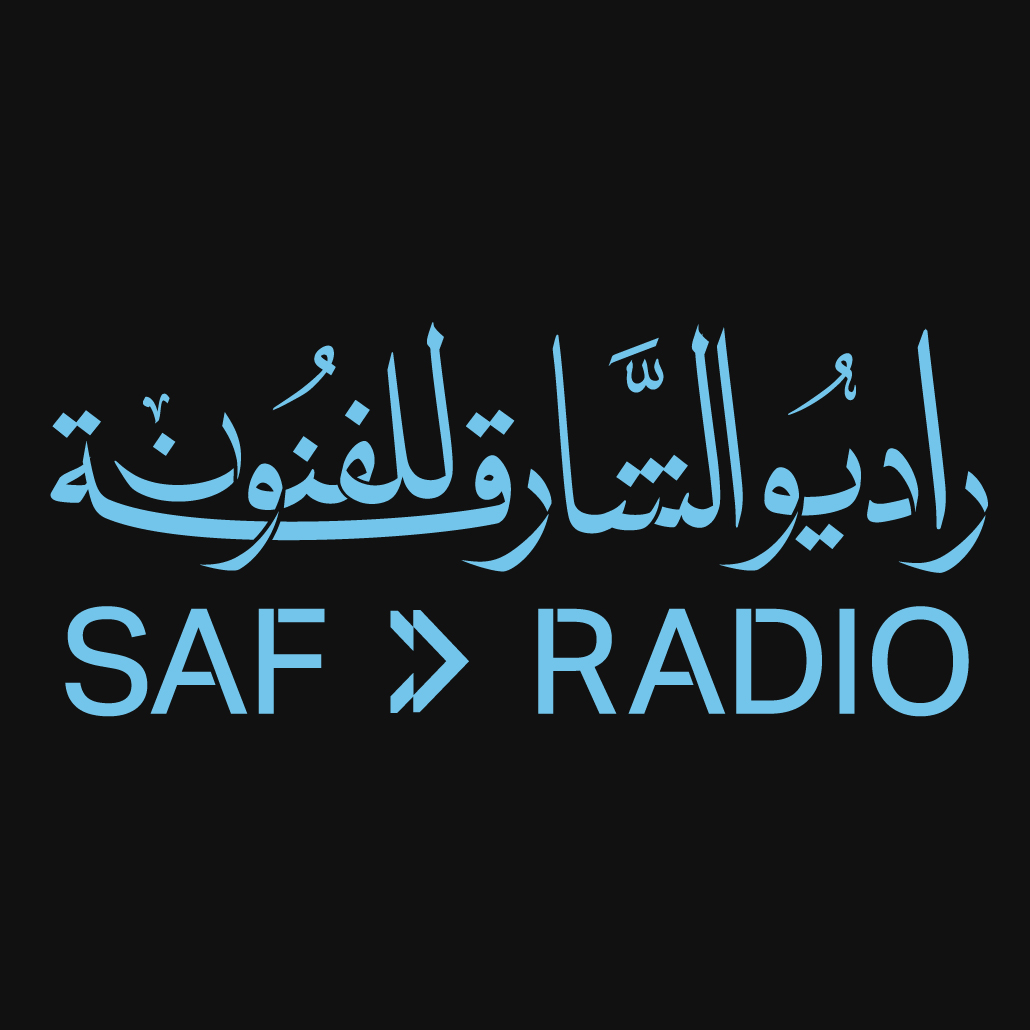 Sharjah Art Foundation introduces a new online radio platform 