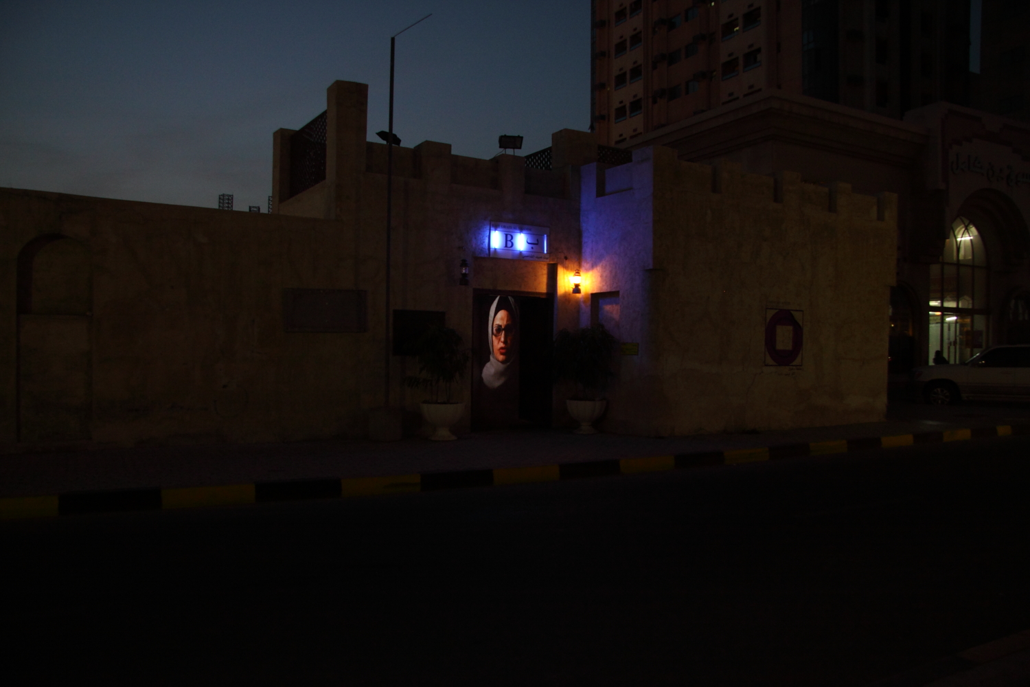 قصص القاهرة...