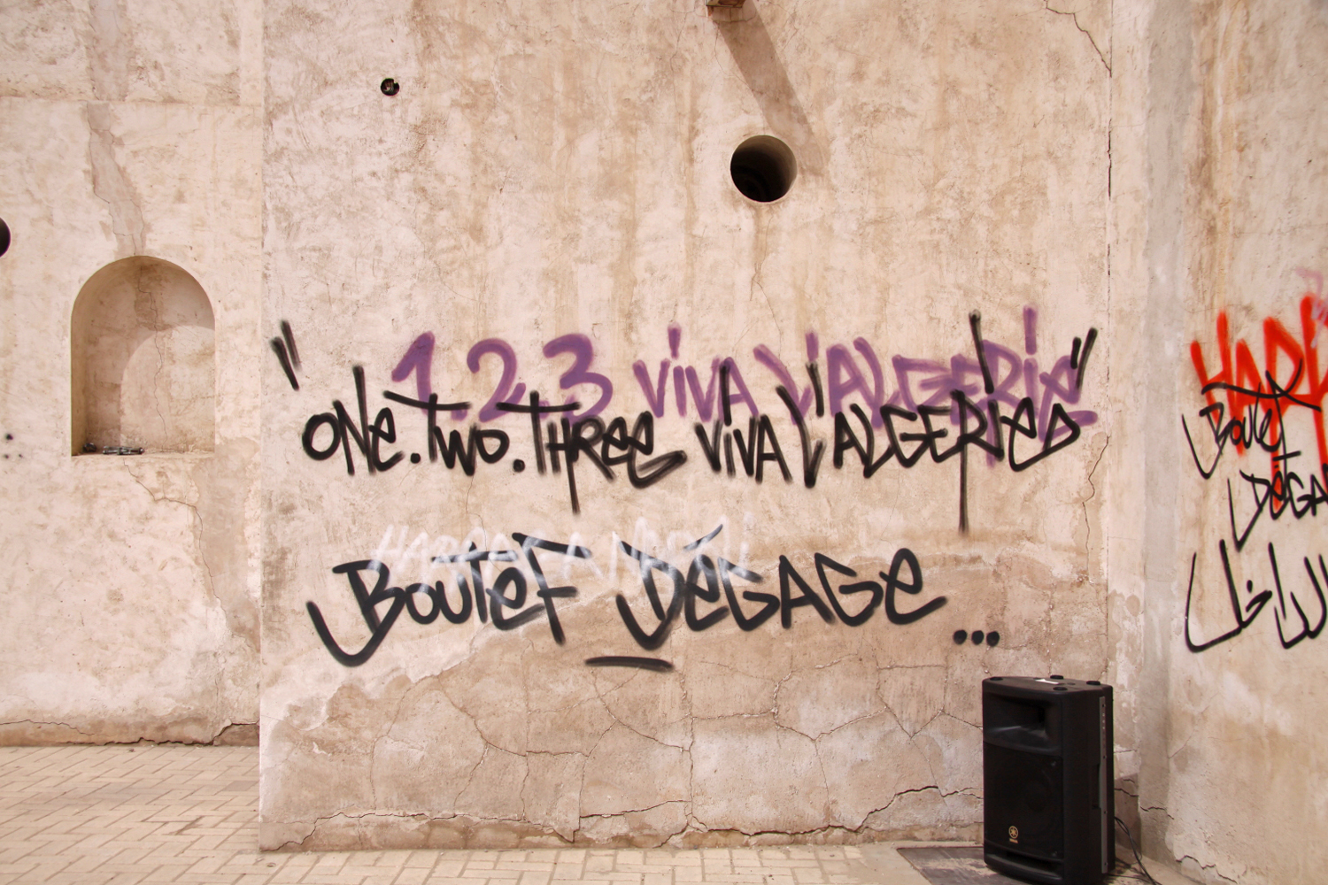 مابورتاليش”/لا أهمية له”