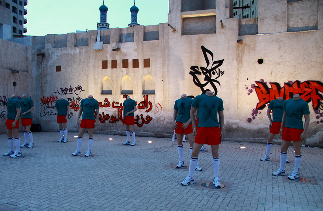 مابورتاليش”/لا أهمية له”