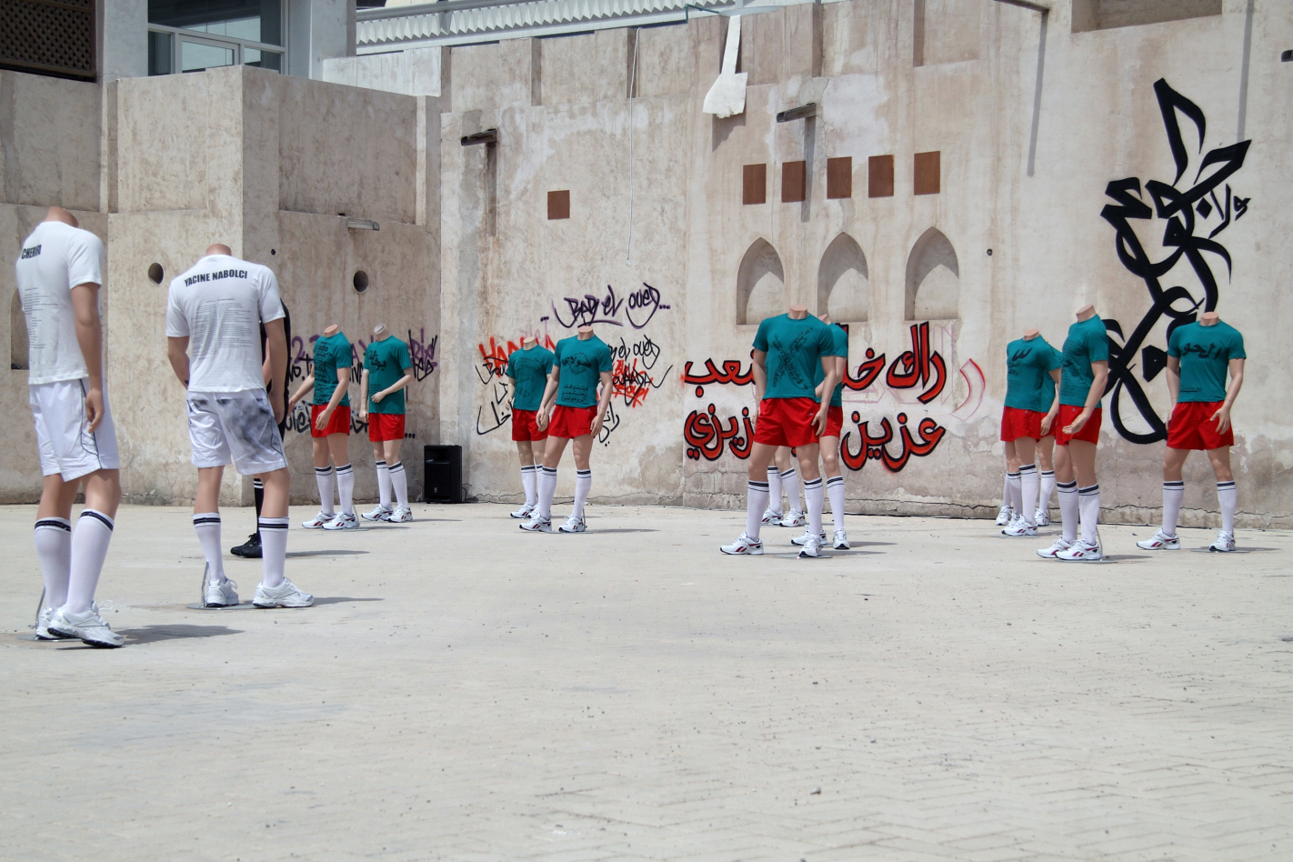 مابورتاليش”/لا أهمية له”