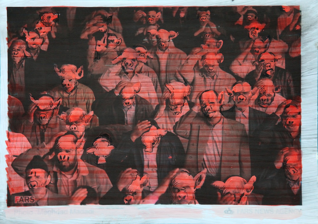 مدينة الخيال (فـيكشنفـيل)