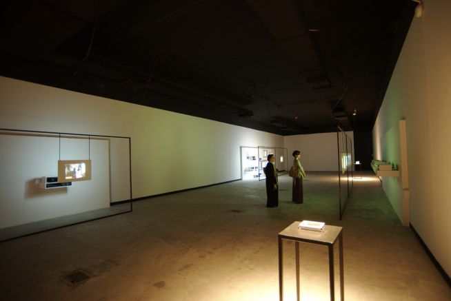 The Torn First Pages