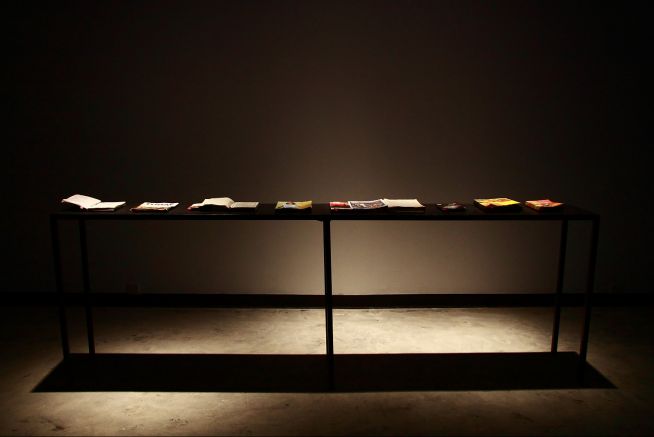 The Torn First Pages