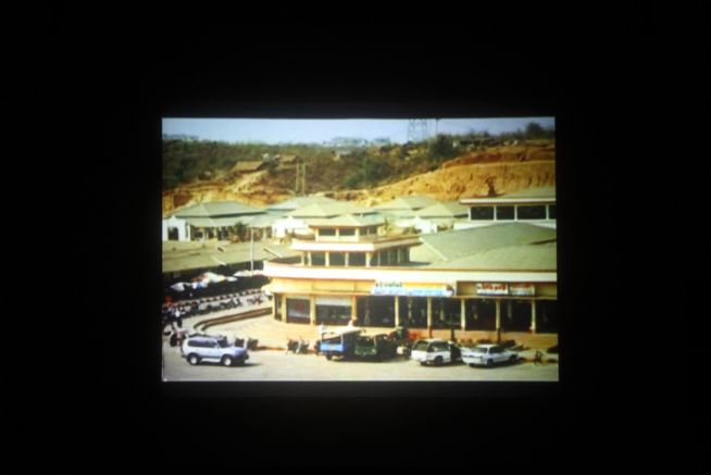 The Torn First Pages