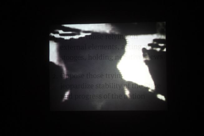 The Torn First Pages