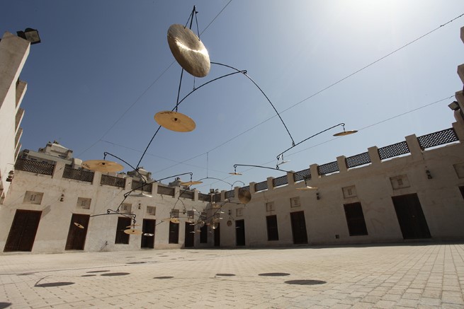 We’ll See How All Reverberates