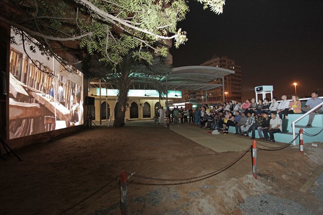 من خليج إلى خليج إلى خليج