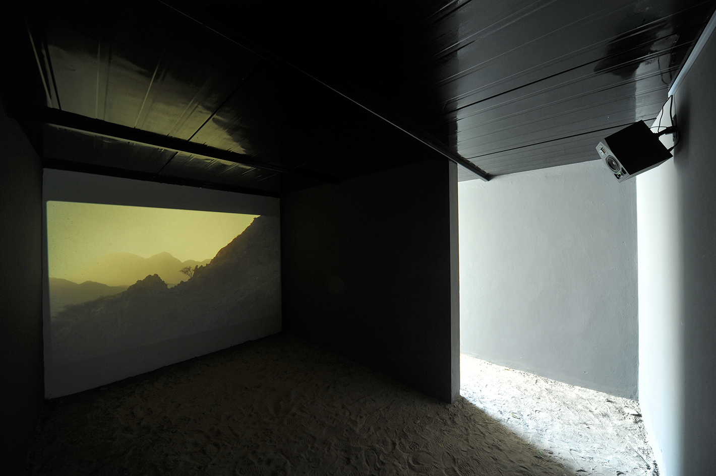 وضع يؤدي إلى باحة (تمرين على خطاب)