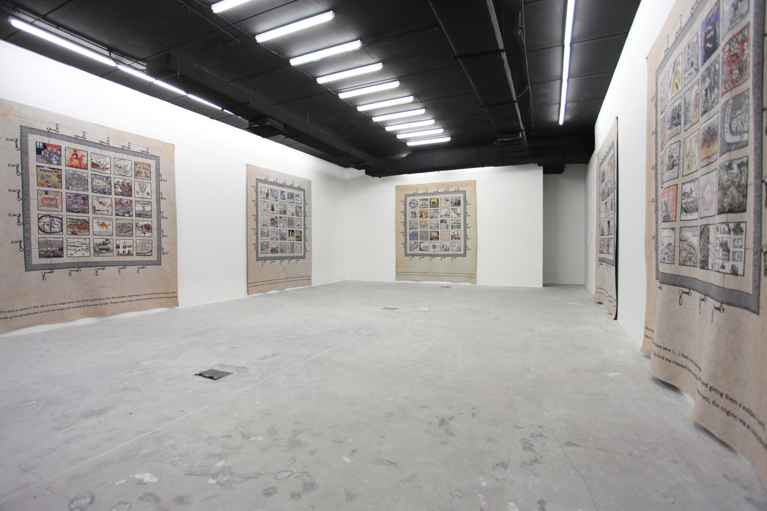 TXT (Engine of Wandering Words)