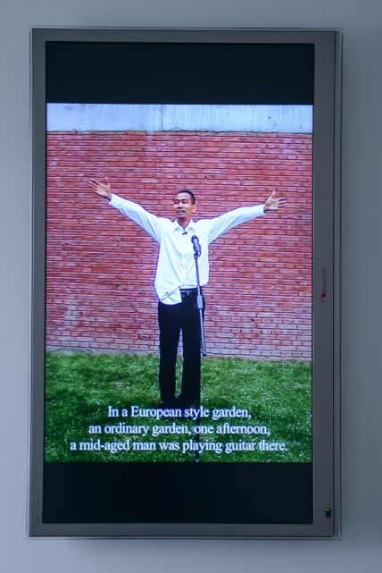 Xiangqian’s Museum I