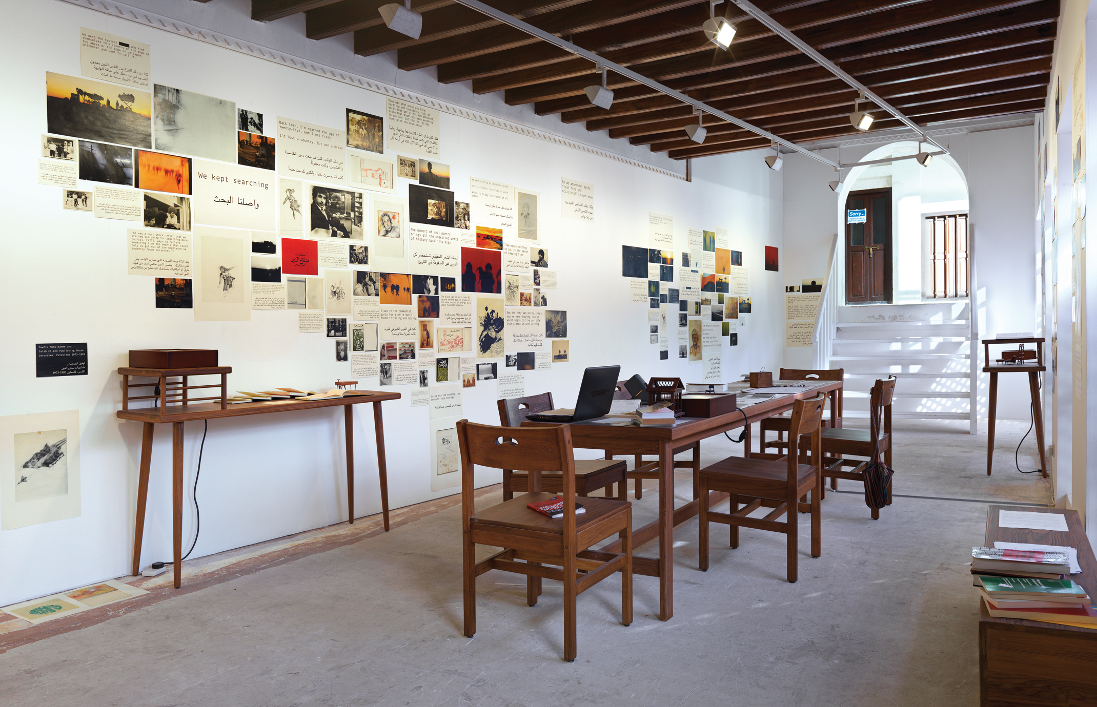 متمردون عرضياً