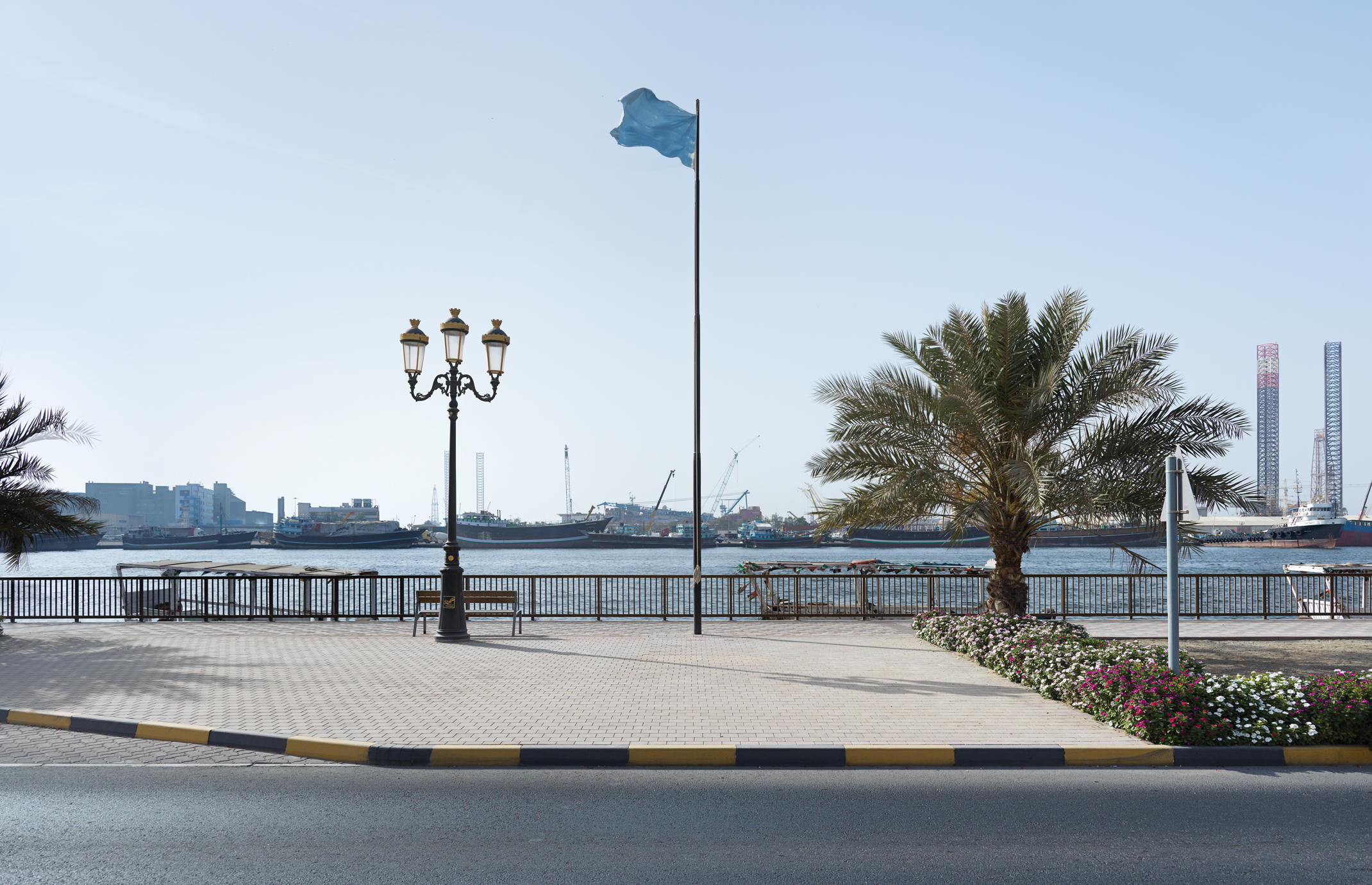 علم السماء الزرقاء