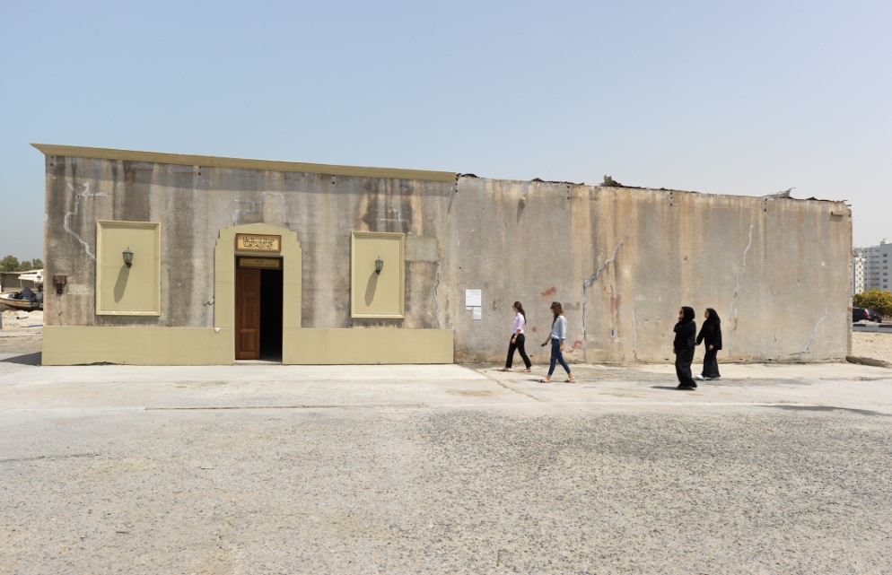 متحف الزراعة العاملية