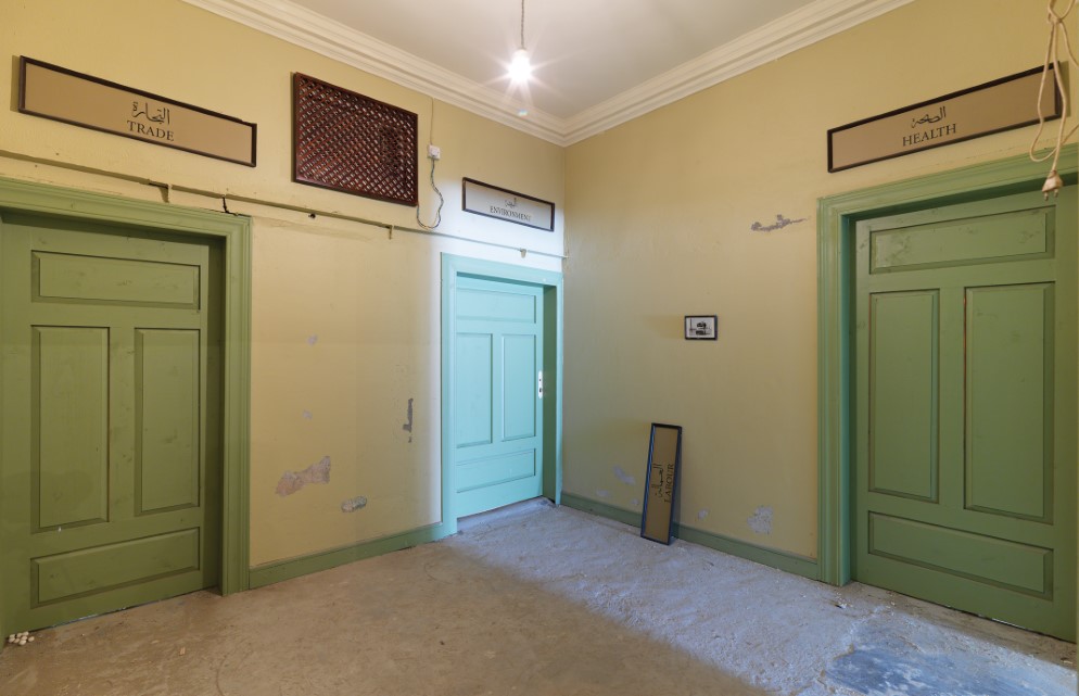 متحف الزراعة العاملية