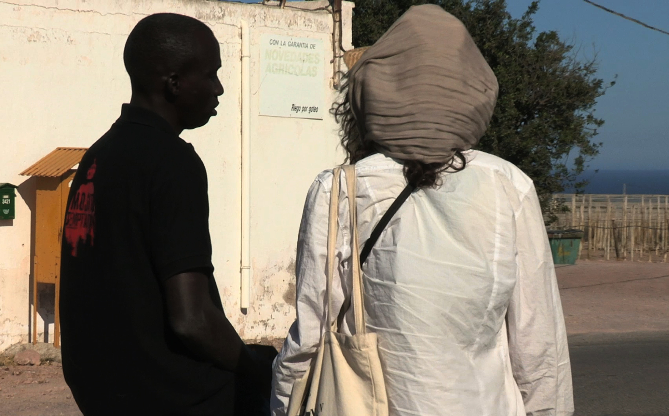 في غياب الحضور