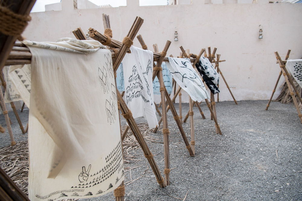 من يحمل الماء