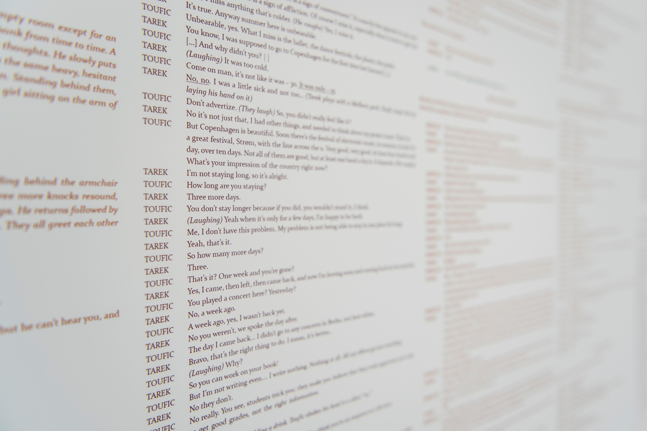 مقطوعة - الســيناريو 1