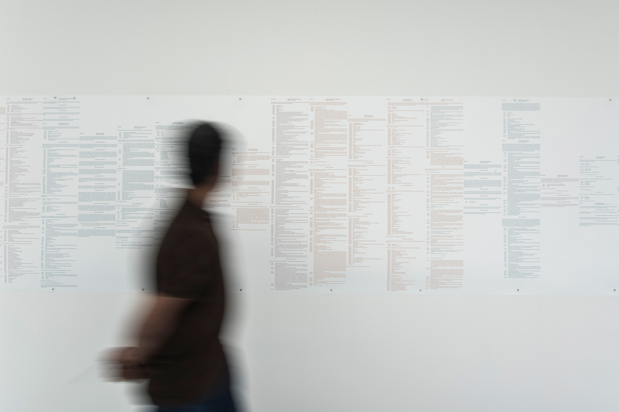 مقطوعة - الســيناريو 1