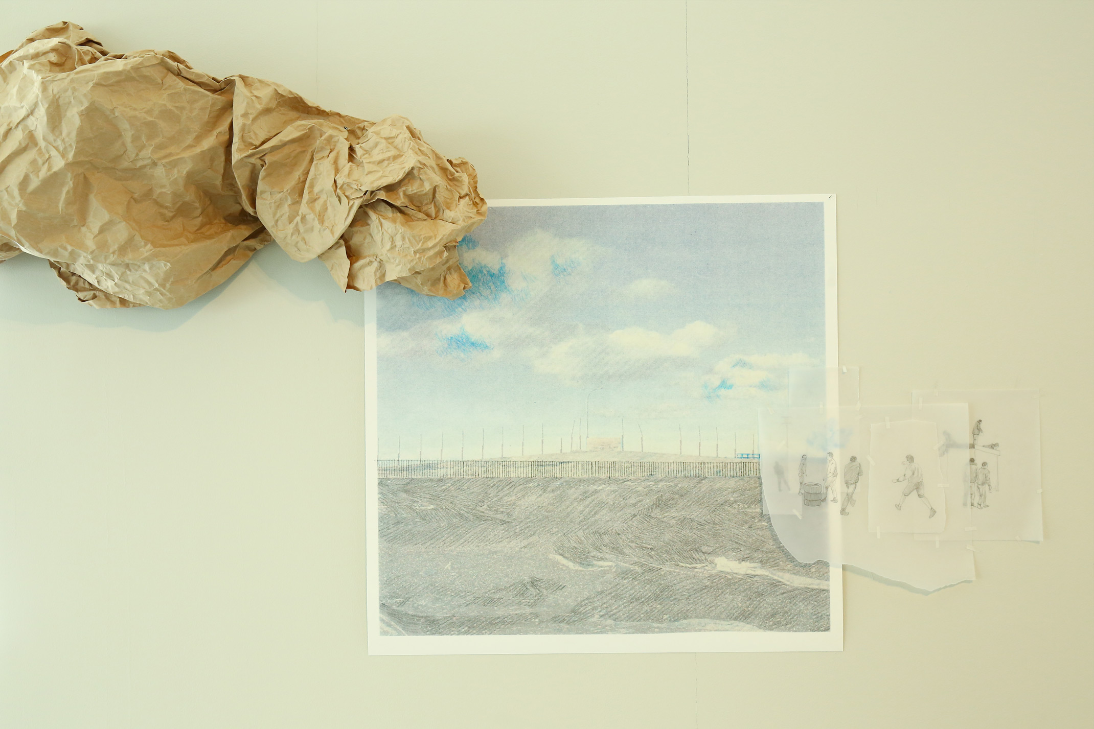 Unexpected Distances