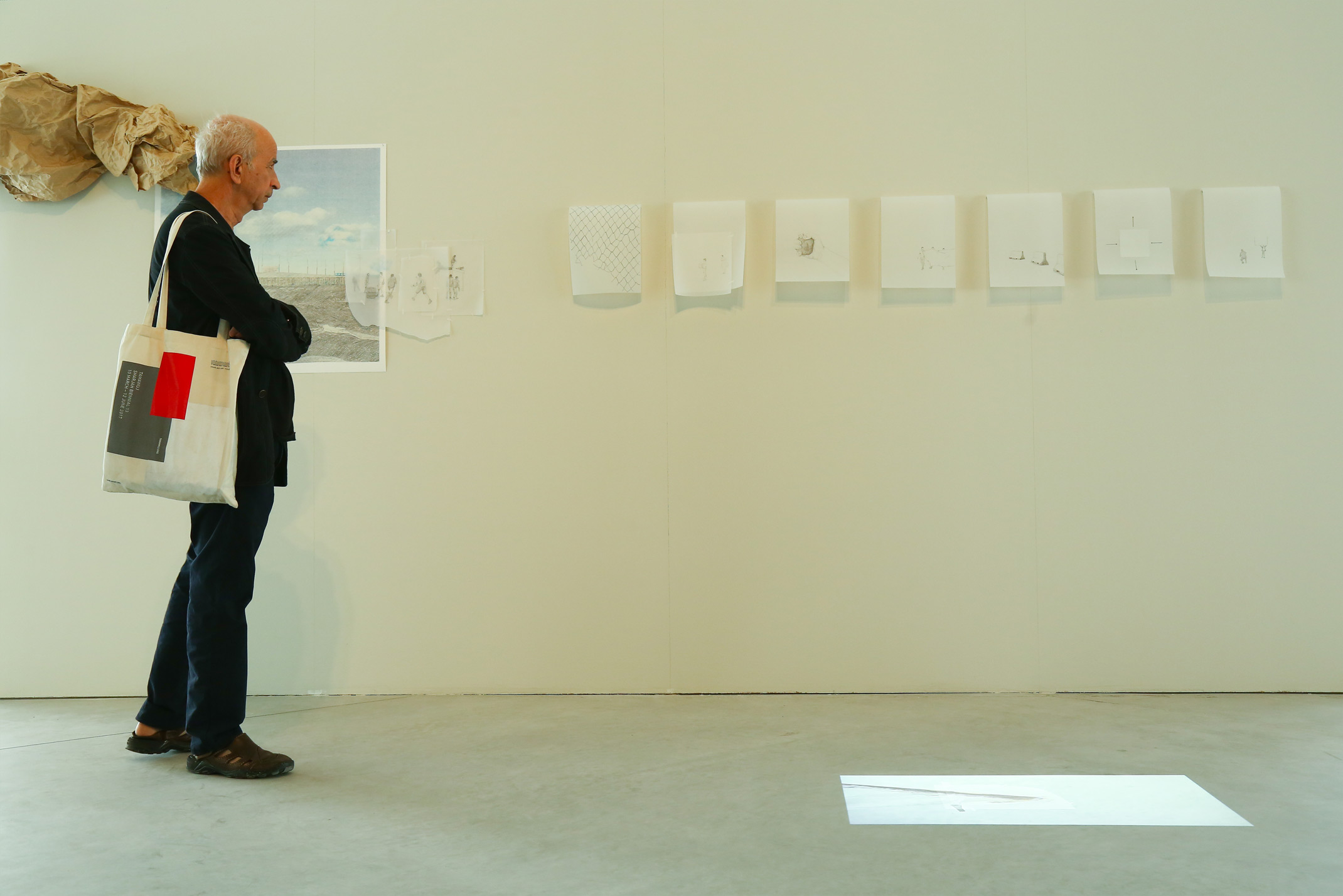 Unexpected Distances