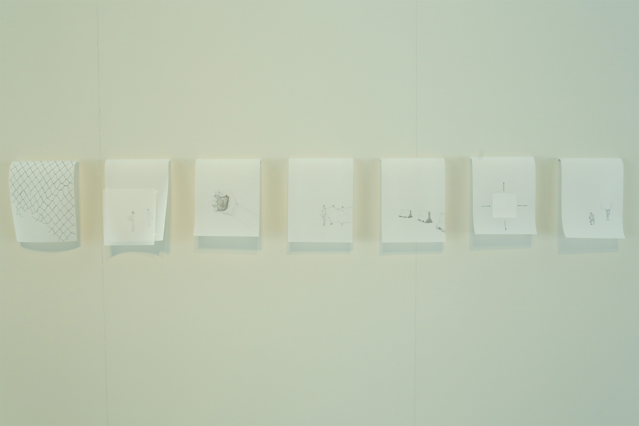 Unexpected Distances