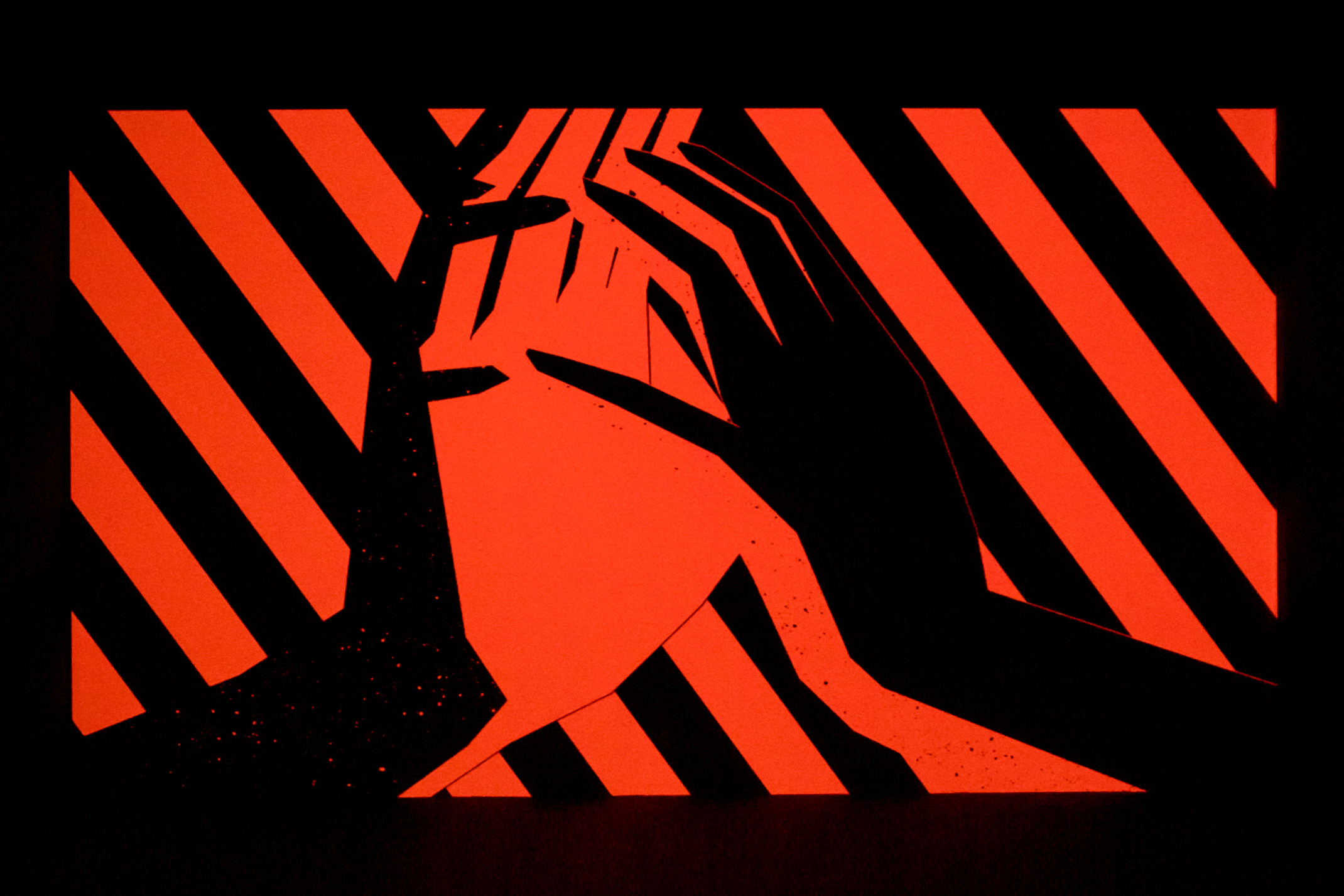 سموات المعلومات