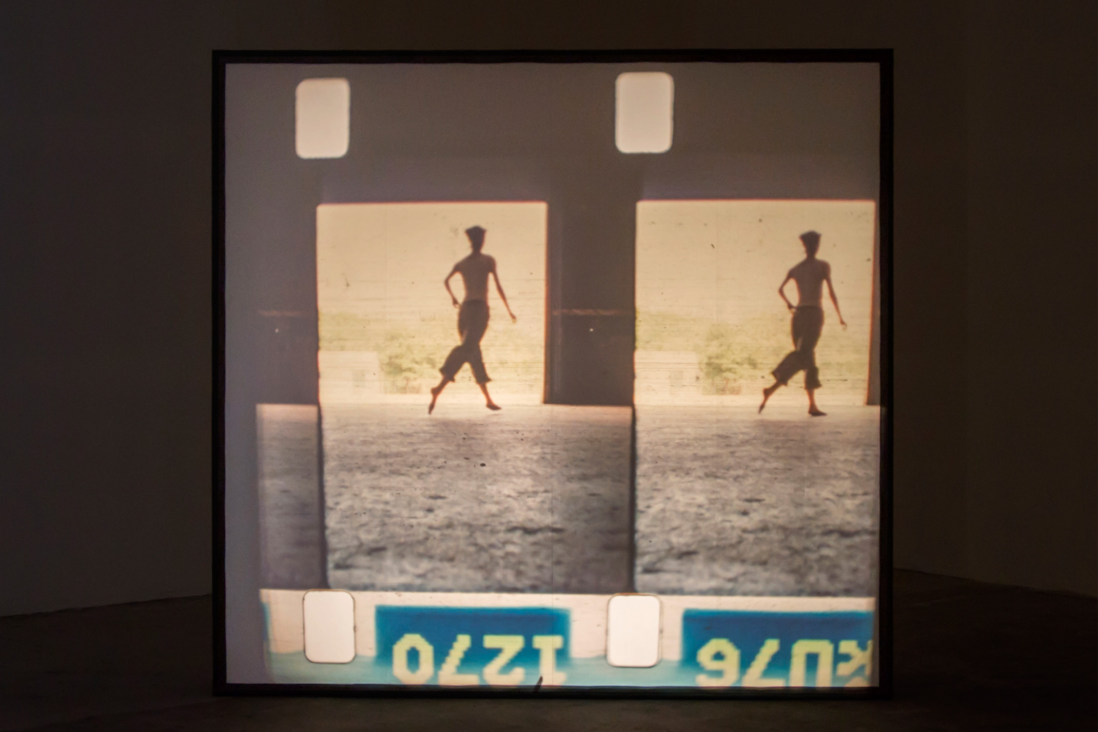 When Her Eyes Lifted