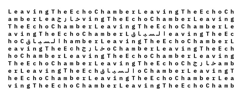 Sharjah Biennial 14 Features Major New Commissions, Installations, Performances, and Works by Over 80 Artists from Around the World