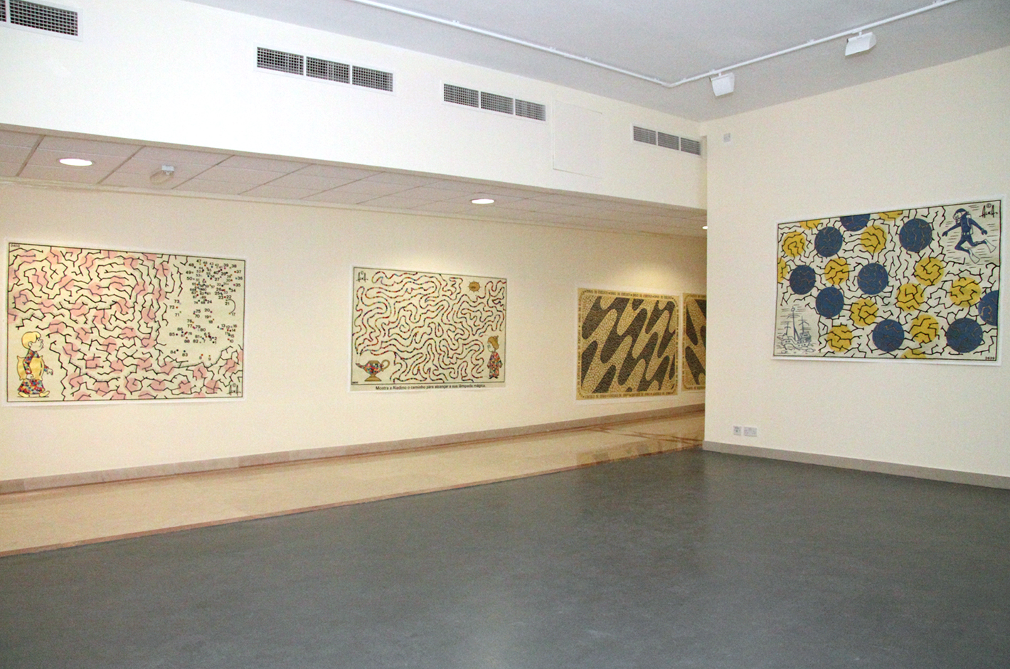 هيا نمضي معاً