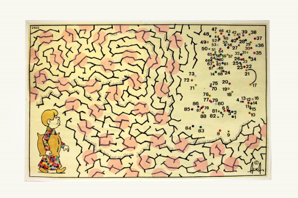 هيا نمضي معاً