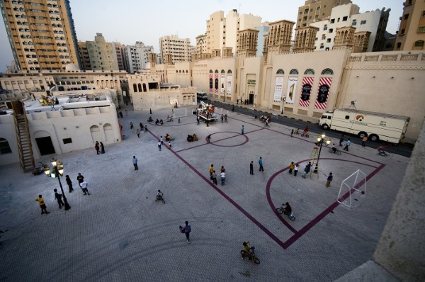 ملعب كرة القدم