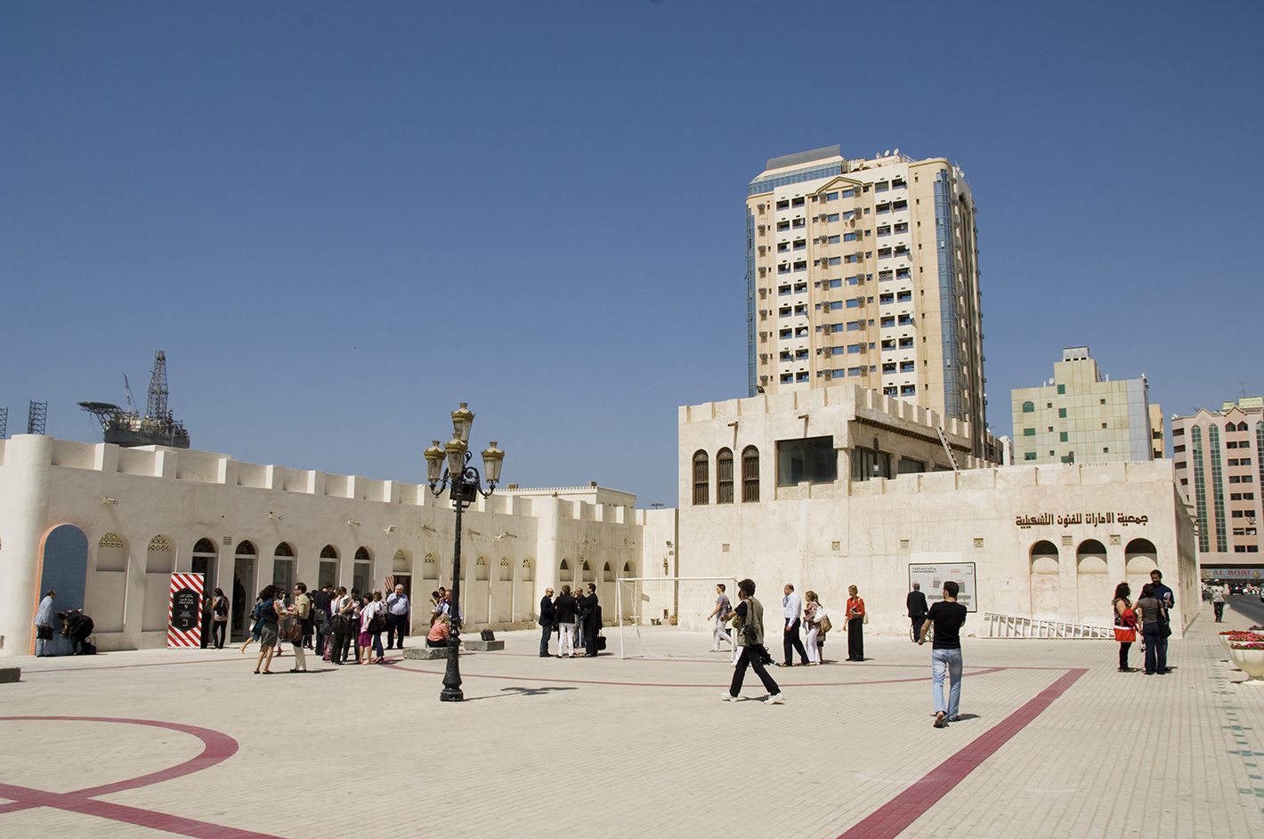 ملعب كرة القدم