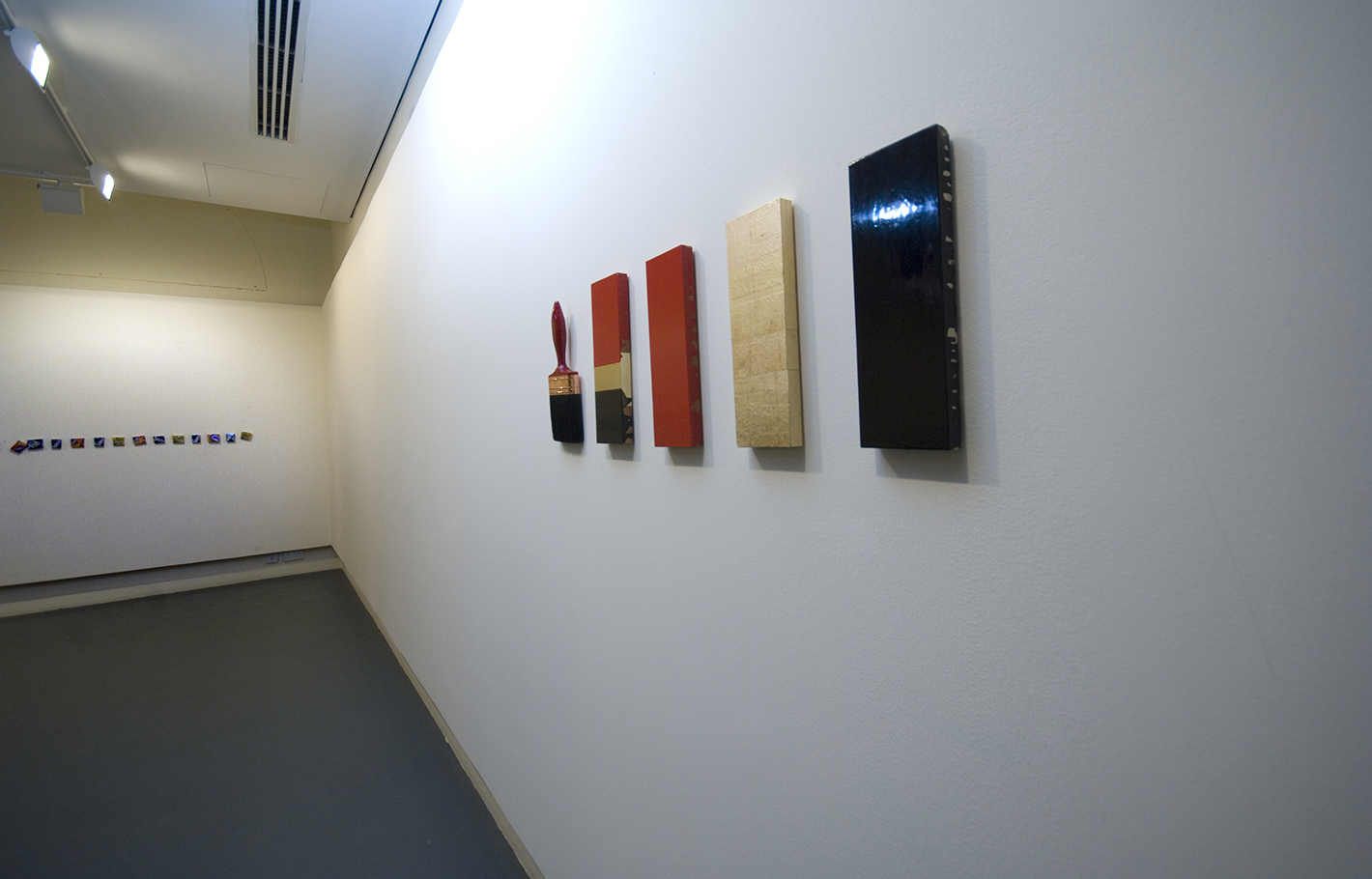 ميزان من الأداة (سابكو)