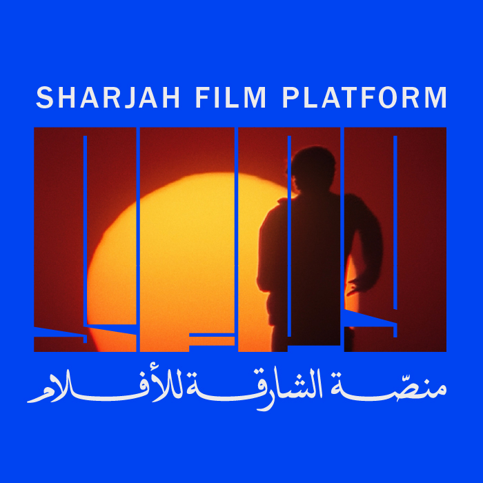 Sharjah Film Platform 9