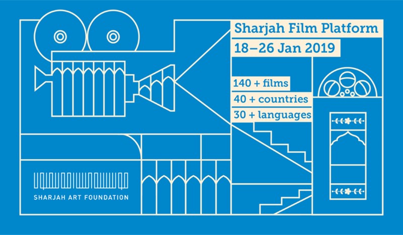 The First Edition of Annual Sharjah Film Platform (SFP) Closes