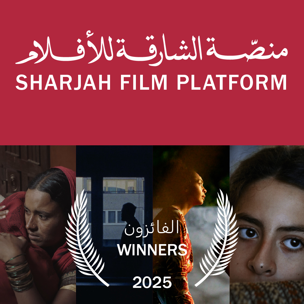 Sharjah Art Foundation announces Sharjah Film Platform 8 award winners