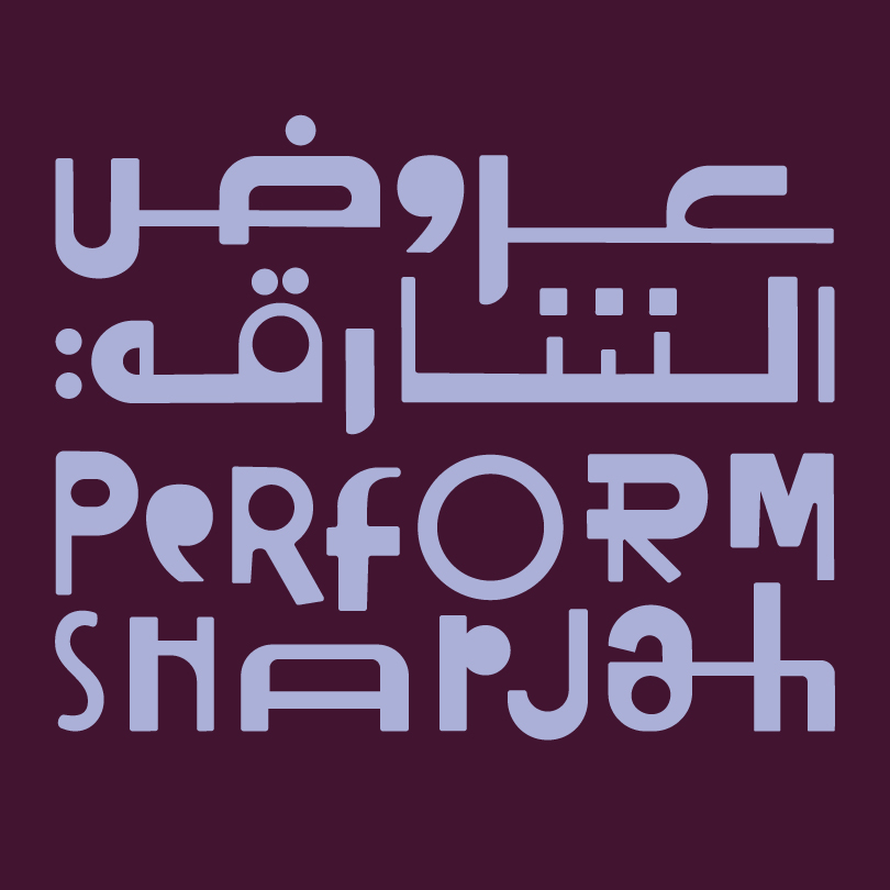  Perform Sharjah returns for its fifth edition 