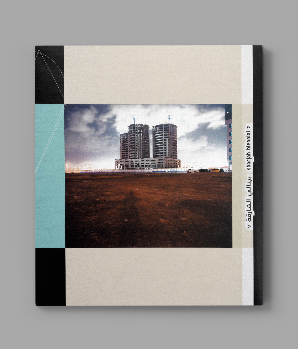 Sharjah Biennial 7: Belonging