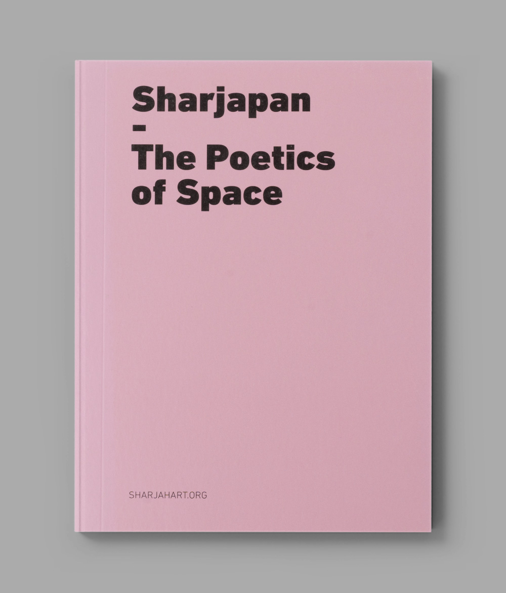 Sharjapan: The Poetics of Space
