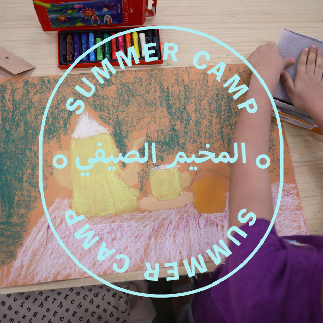 Sharjah Art Foundation launches Summer Camp 2026 