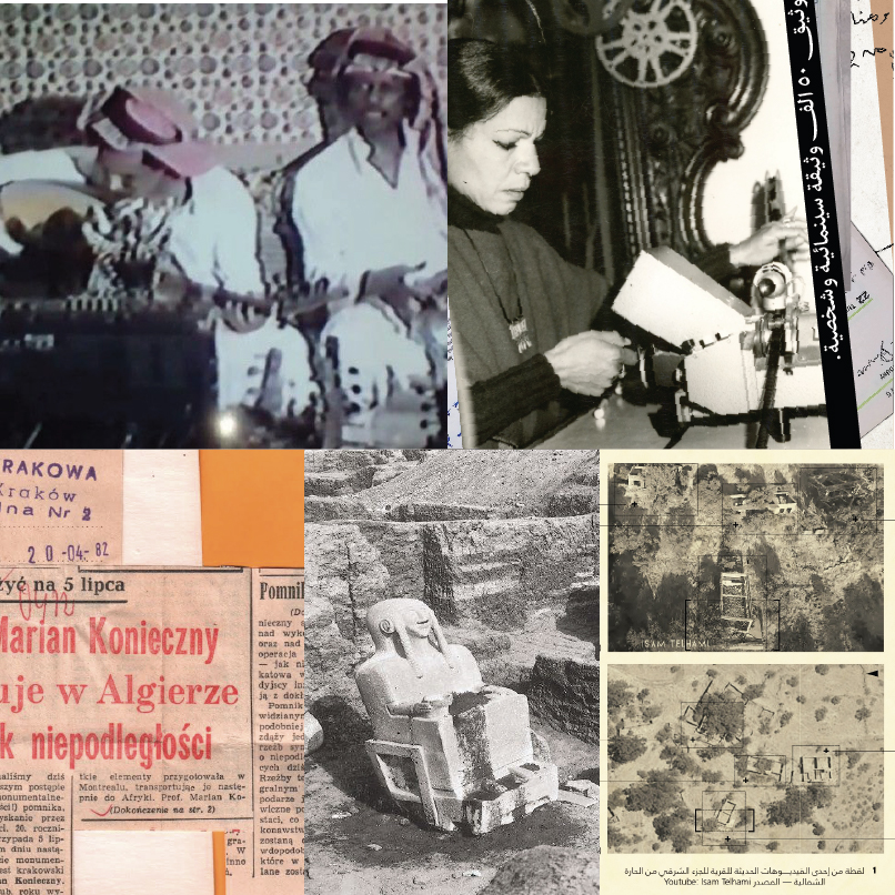 Sharjah Art Foundation Announces the Recipients of the Publishing Grant 2025-2026