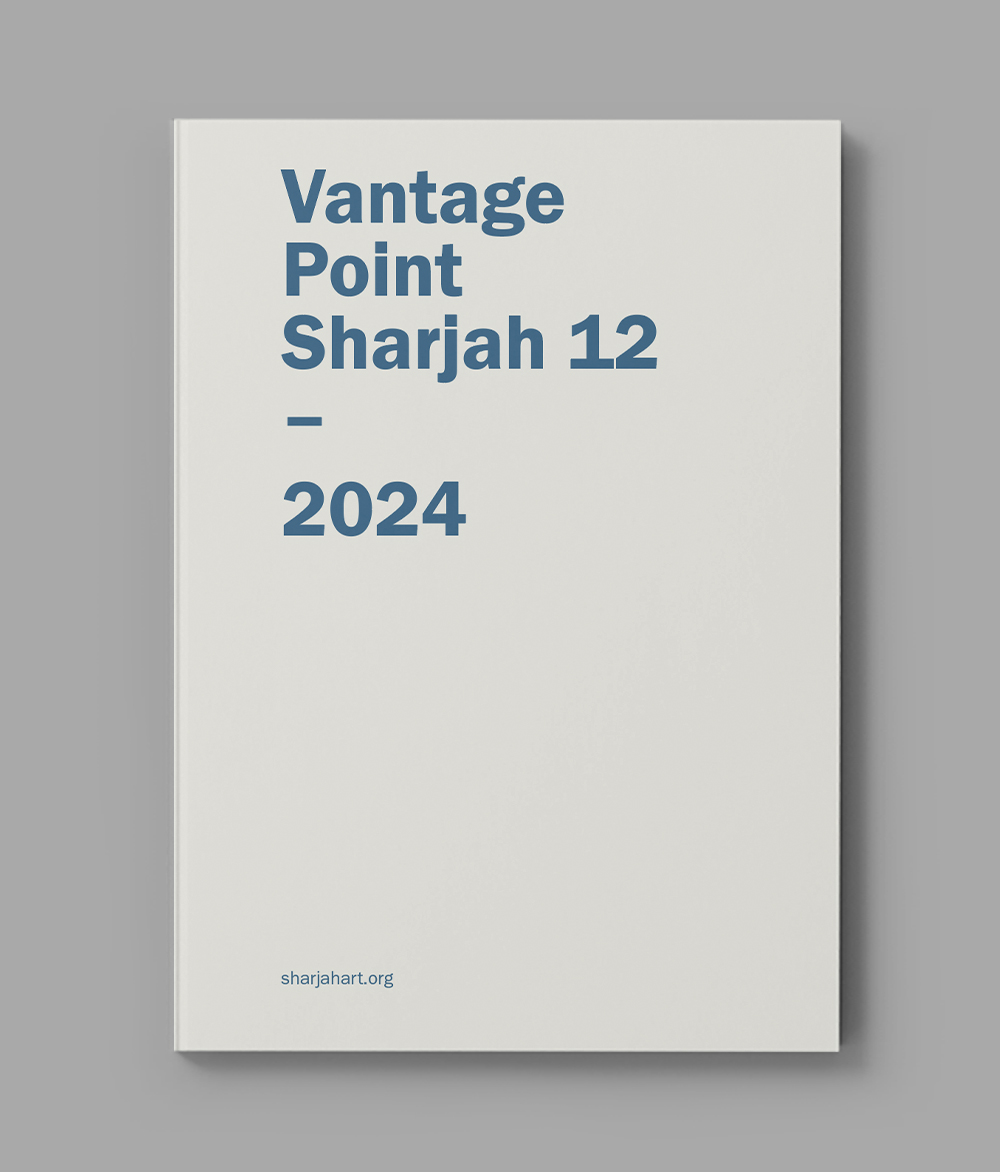 Vantage Point Sharjah 12: If I Were Another